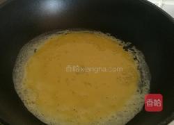 三鲜馅饺子的做法图解7