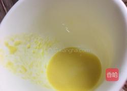 水果玉米汁的做法图解11
