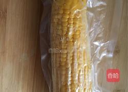 水果玉米汁的做法图解3