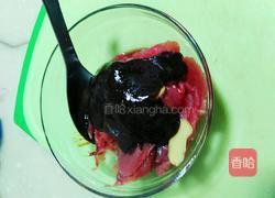 黑椒牛肉炒香干的做法图解2