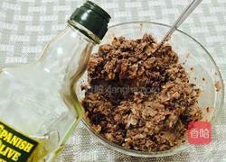 花芸豆饼糕的做法图解6