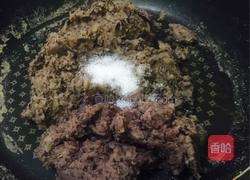 花芸豆饼糕的做法图解8