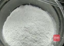 红油糍粑的做法图解1