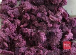 焗紫薯泥的做法图解1