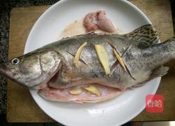 清蒸鳜鱼的做法图解1