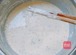 椒叶煎饼的做法图解1