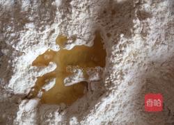 咸馒头（直接发酵法）的做法图解3