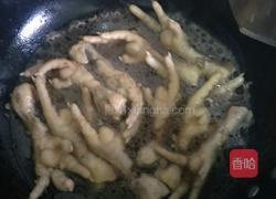 自创鸡爪的做法图解3