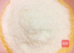 椰蓉吐司面包的做法图解4