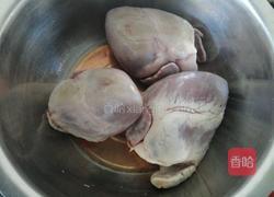 手撕猪心的做法图解1