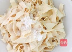 凉拌干豆腐的做法图解2