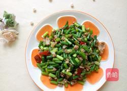 蒜苔炒肉沫的做法图解8