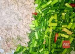 蒜苔炒肉沫的做法图解6