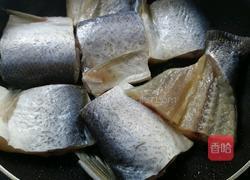 香焖翘白鱼的做法图解3
