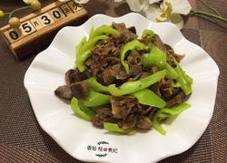 辣炒护心肉