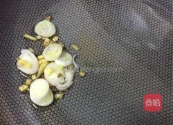 辣炒护心肉的做法图解4