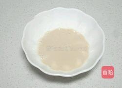 萌萌哒的小猪猪的做法图解1