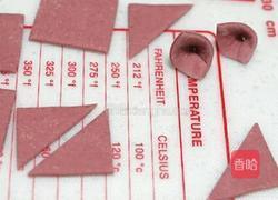 萌萌哒的小猪猪的做法图解10