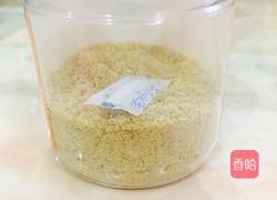 自制宝宝肉松的做法图解9