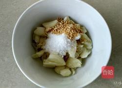蒜蓉茄子的做法图解7