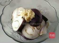 蒜蓉茄子的做法图解12