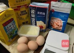 芝士挞的做法图解1