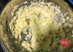 芝士挞的做法图解3