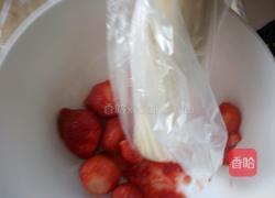 草莓酸奶雪糕的做法图解4