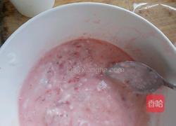 草莓酸奶雪糕的做法图解9