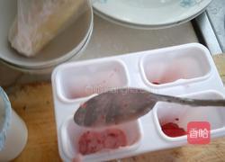 草莓酸奶雪糕的做法图解10