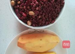 红薯豆沙包的做法图解1
