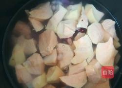 红薯豆沙包的做法图解3