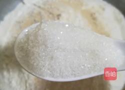 红薯豆沙包的做法图解7