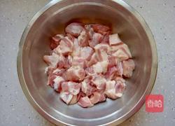 咕噜肉的做法图解1