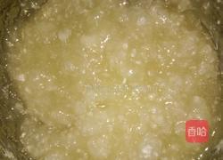 麻球的做法图解2