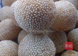 麻球的做法图解7