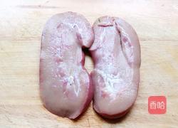 炒猪腰的做法图解1