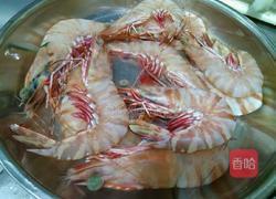 黄金芥末虾的做法图解1