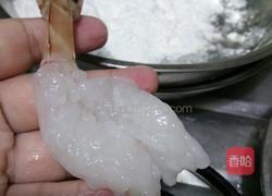 黄金芥末虾的做法图解3