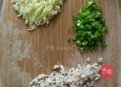 蔬菜蛋炒饭的做法图解1