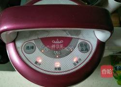 胡萝卜汁的做法图解5