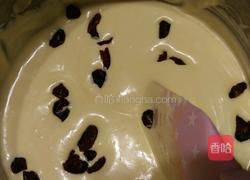 自制冰激凌的做法图解10