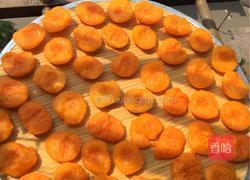 自制杏脯的做法图解7