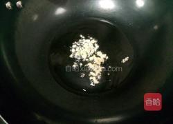 肉沫豆干的做法图解6