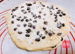 仿星巴克 蜜红豆司康的做法图解9