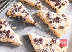 仿星巴克 蜜红豆司康的做法图解10