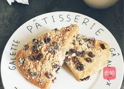 仿星巴克 蜜红豆司康的做法图解13