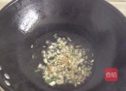 茄汁三丁面鱼的做法图解12
