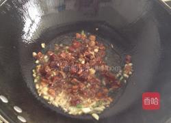 茄汁三丁面鱼的做法图解13