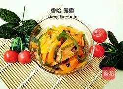 炝胡萝卜片的做法图解10